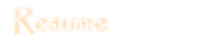 Resume